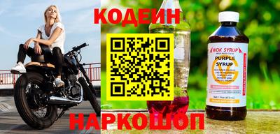 ПСИЛОЦИБИНОВЫЕ ГРИБЫ Балашиха