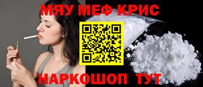 ПСИЛОЦИБИНОВЫЕ ГРИБЫ Балашиха
