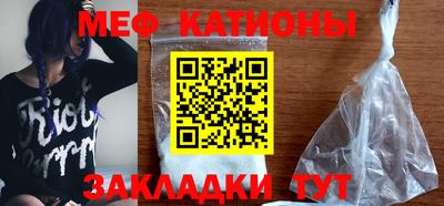 каннабис Балахна