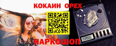 каннабис Балахна