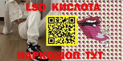 ПСИЛОЦИБИНОВЫЕ ГРИБЫ Балашиха
