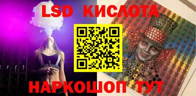каннабис Балахна