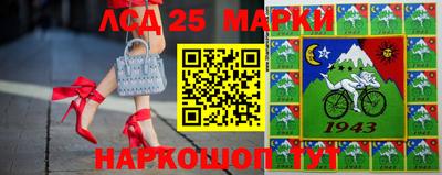 ПСИЛОЦИБИНОВЫЕ ГРИБЫ Балашиха