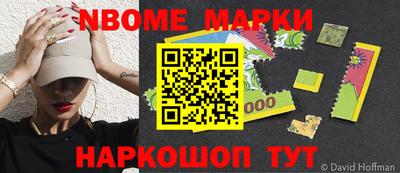 ПСИЛОЦИБИНОВЫЕ ГРИБЫ Балашиха