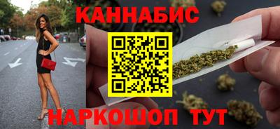 стаф Балаково