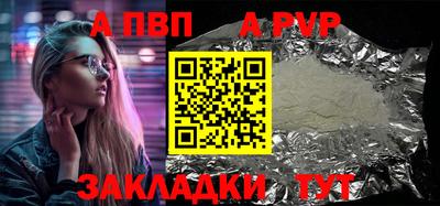 ПСИЛОЦИБИНОВЫЕ ГРИБЫ Балашиха