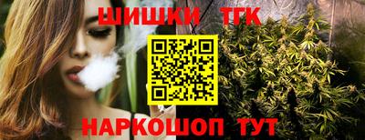 ПСИЛОЦИБИНОВЫЕ ГРИБЫ Балашиха