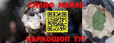 ПСИЛОЦИБИНОВЫЕ ГРИБЫ Балашиха