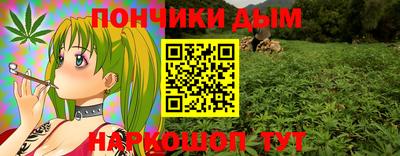 ПСИЛОЦИБИНОВЫЕ ГРИБЫ Балашиха