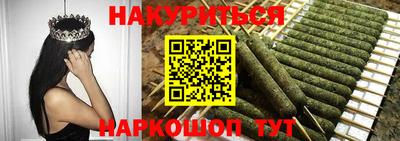 стаф Балаково