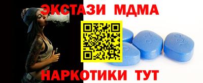 стаф Балаково