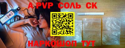 ПСИЛОЦИБИНОВЫЕ ГРИБЫ Балашиха