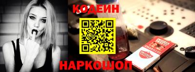 ПСИЛОЦИБИНОВЫЕ ГРИБЫ Балашиха