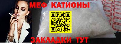 ПСИЛОЦИБИНОВЫЕ ГРИБЫ Балашиха