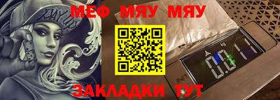 ПСИЛОЦИБИНОВЫЕ ГРИБЫ Балашиха