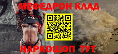 кокаин колумбия Новодвинск